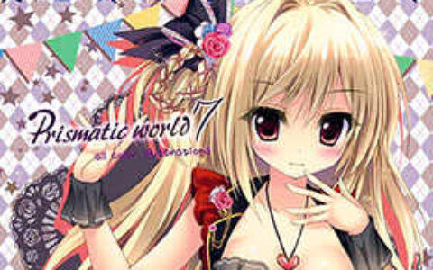 [画集][雨細工 (白森ゆせ)]Prismatic world 7[16P]