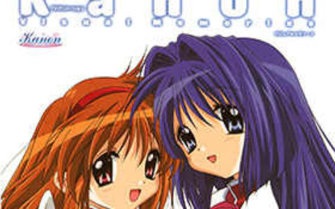 [画集]Kanon Visual Memories[132P]