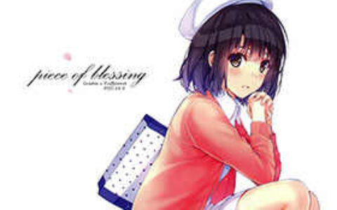 [画集][Cradle、Puffsleeve (深崎暮人、黒谷忍)]piece of blessing[22P]