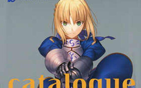 [画集][Type-Moon]10周年纪念画集 catalogue[227P]