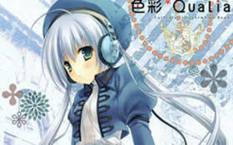 [画集][WNB(館川まこ)]色彩 Qualia[09P]