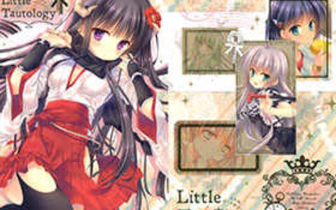 [画集][WNB(館川まこ)]Little Tautology[07P]