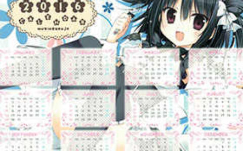 [画集][無人少女 (梱枝りこ)]2016 Muzinsyoujo Calendar[09P]