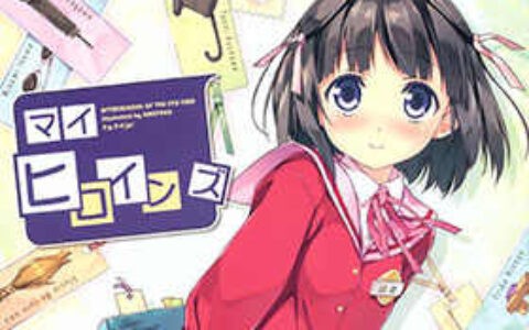 [画集][5年目の放課後 (カントク)]マイヒロインズ[21P]