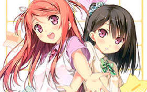 [画集][5年目の放課後 (カントク)]チェック☆メート[18P]