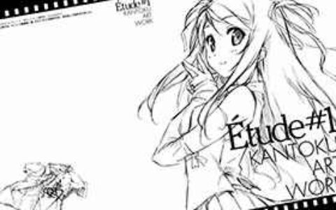 [画集][5年目の放課後 (カントク)]Etude #1[11P]