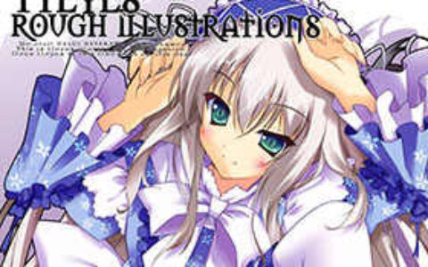 [画集][りくる~と (早川ハルイ)]11eyes Rough Illustrations (11eyes -罪と罰と贖いの少女-)[26P]