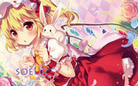 [画集][eterna-radiare(りいちゅ, non)]Cristia[13P]