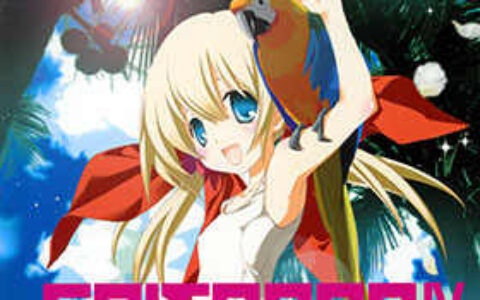 [画集][共月邸(宮下未紀)]RAISONNE IV[115P]