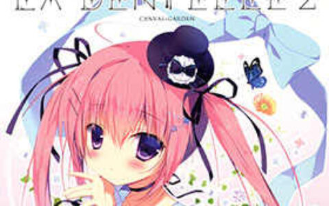 [画集][CANVAS+GARDEN(宮坂みゆ)]la dentelle2[13P]
