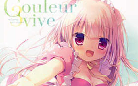 [画集][蒼樹うめ]向阳素描 Visual Fan Book[92P]