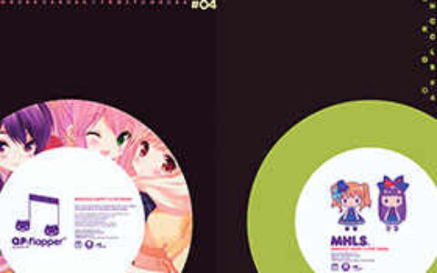 [画集][QP：flapper]QPchick colors #04[16P]