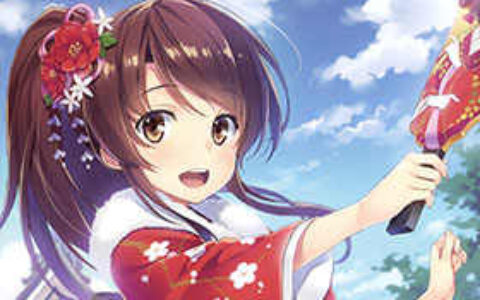 [画集]姫繰三六五画集 二〇一七年版 上巻[191P]