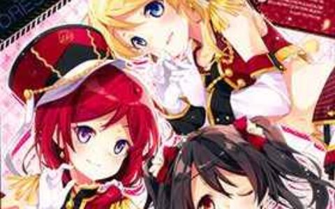 [画集][風林火山(Mocha)]love live costume![20P]