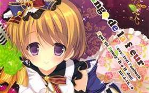 [画集][Egoistic Honey(羽純りお)]Ange de la fleur[10P]
