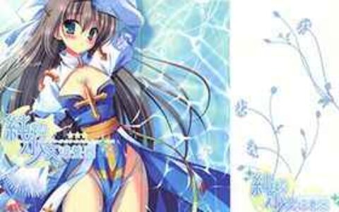 [画集][densuke.(たにはらなつき)]純粋少女培養器3[21P]