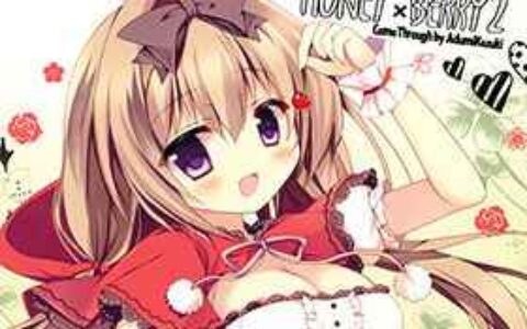 [画集][Come Through(あづみ一樹)]Honey×Berry2[12P]