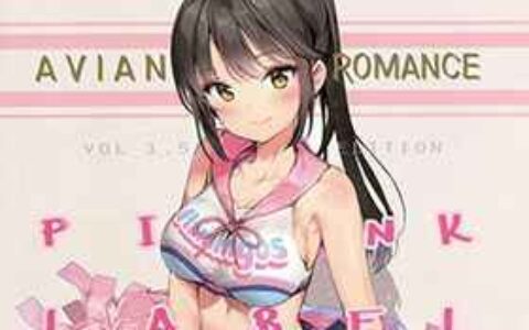 [画集][メガネ少女(Anmi)]Avian Romance PINK LABEL[12P]