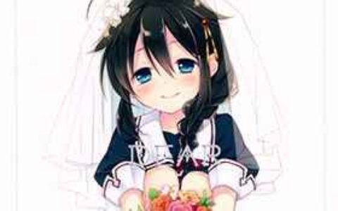 [画集][moni(naoto)]DEAR 舰娘同人画集[18P]