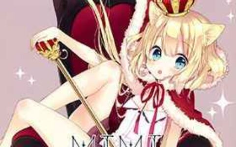 [画集][moni(naoto)]MIMI[08P]