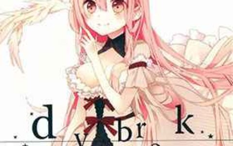 [画集][moni(naoto)]daybreak[14P]