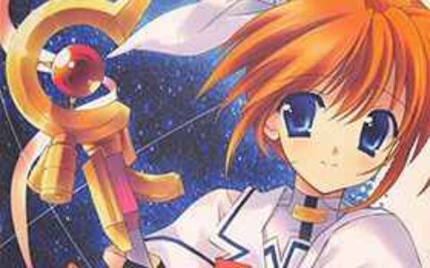 [画集][REI’s ROOM(REI)]Eternal Melody StrikerS[22P]