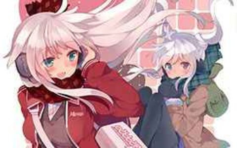 [画集][しろぷろ (三嶋くろね)]White Booster[19P]