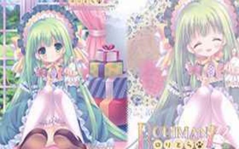 [画集][ロリとら!! (月嶋ゆうこ)]RORIMANI 15[16P]