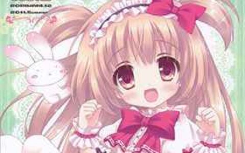 [画集][ロリとら!! (月嶋ゆうこ)]RORIMANI 12[16P]
