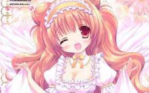 [画集][ロリとら!! (月嶋ゆうこ)]RORIMANI 11[24P]