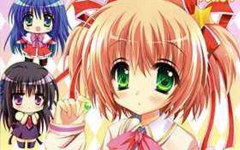 [画集][ロリとら!! (月嶋ゆうこ)]RORIMANI 04[24P]