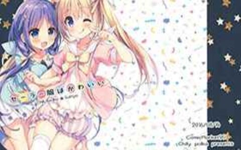 [画集][Chilly polka (すいみゃ)]セーラー服はかわいい[15P]