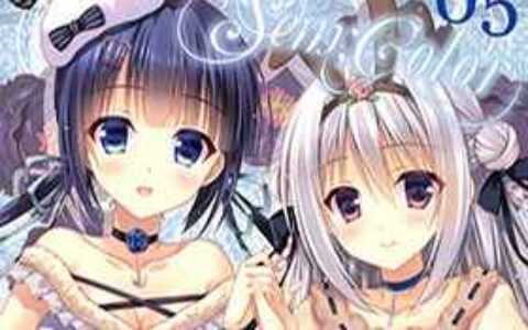 [画集][moco chouchou, SEM;COLON (ひさまくまこ、蜜キング)]Colorful Mocollection & Sem;Colon 05[22P]