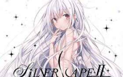 [画集][pastyle (よろず)]Silverscape II[34P]