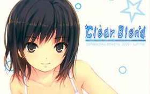 [画集][ロイヤルマウンテン (珈琲貴族)]Clear Blend[11P]