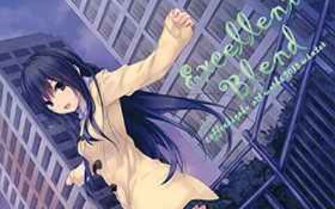 [画集][ロイヤルマウンテン (珈琲貴族)]Excellent Blend[14P]