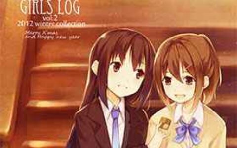 [画集][SSDL (kyuri)]Girls Log vol.2[10P]