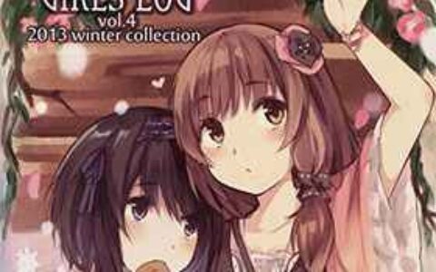 [画集][SSDL (kyuri)]Girls Log vol.4[16P]