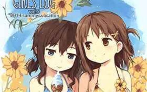 [画集][SSDL (kyuri)]Girls Log vol.5[18P]