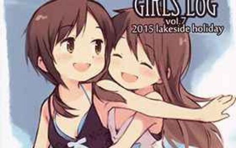 [画集][SSDL (kyuri)]Girls Log vol.7[17P]