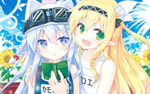 [画集][E☆2 Etsu]すく☆みず[16P]