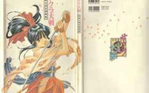 [画集]樱花大战 原画&设定资料集[159P]