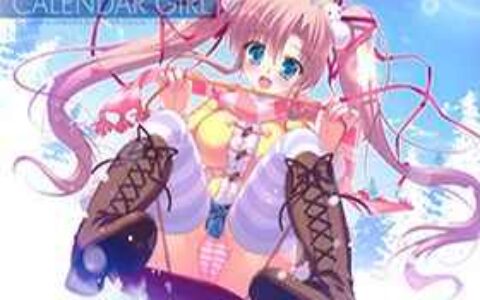 [画集][PINK CHUCHU(みけおう)]CALENDAR GIRL[28P]