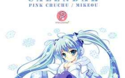 [画集][PINK CHUCHU (みけおう)]2013 Calendar[13P]