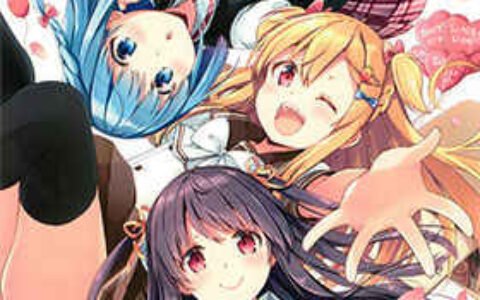 [画集][なつめえり]いちごさいず -なつめえりART WORKS[128P]