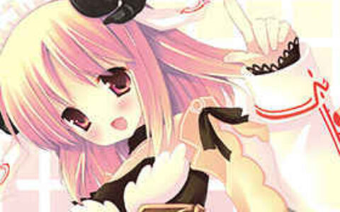 [画集][いちごさいず (なつめえり)]はぴねす！[50P]