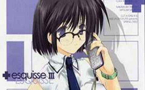 [画集][CUT A DASH!!、偽住所不定(みつみ美里、なかむらたけし)]esquisse III[24P]