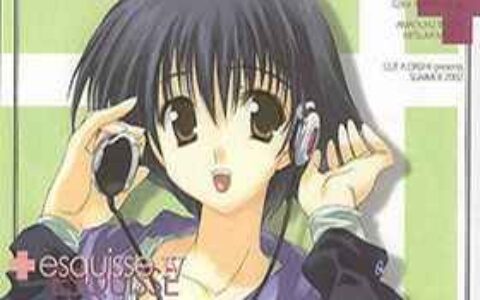 [画集][CUT A DASH!!(甘露樹, みつみ美里, なかむらたけし)]esquisse IV[24P]