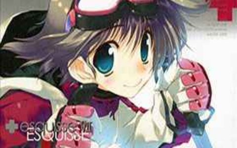 [画集][みつみ美里、甘露樹、なかむらたけし)]esquisse Ⅶ[18P]