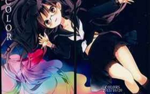 [画集][moni(naoto)]COLORS[12P]